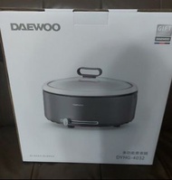 DAEWOO DYHG-4032 多功能煮食鍋