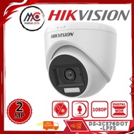 CCTV HIKVISION DS-2CE76DOT-LPFS