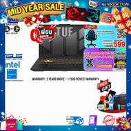 [ผ่อน0%10ด.][รับเพิ่ม! แผ่นรองเม้าส์GAMING ขนาดใหญ่+JOY GAME][กดซื้อ GAMING CHAIR 599.-]ASUS TUF GAMING F17 FX707ZC4-HX080W/i5-12500H/ประกัน2YearsOnsite+1YearPerfectWarranty/BY NOTEBOOK STORE