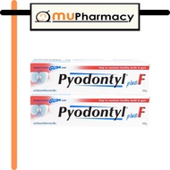 Pyodontyl plus F Toothpaste 100g (Exp: 02/2024)