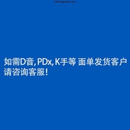 ISLE OF DOGS Everyday Silky coating Shampoo and Conditioner for Dogs / Silky Coating Brush Spray For