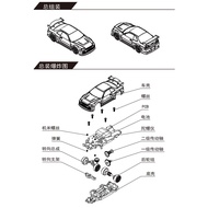 TURBO RACING C64 1/76 MINI RC Model Car Drift Racing Original Accessories