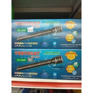 Original Japan TOKYOSAT Rechargeable Flashlight Waterproof Torch Light TS-103WP with International 2