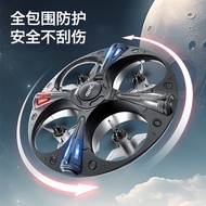 4DRC UFO UFO Aircraft Children Remote Control Airplane Airplane Quadcopter Drone Smart Suspended Boy