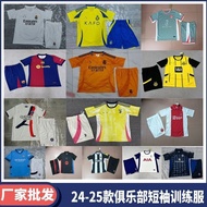 arsenal 24/25 arsenal jersey 24/25 2425 Styles Club King Maman City Arsenal Chelsea Siboka New Castr