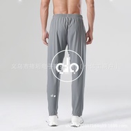{ALO} ® Mens Summer Sports Pants Basketball And Running Pants Loose And Breathable Quick-Dry Casual 