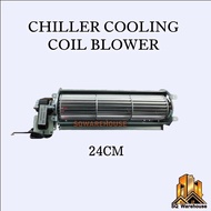 Chiller Cooling Coil Blower 24cm Fridge Refrigerator Fan Motor Chiller Cooling Coil Blower Fan