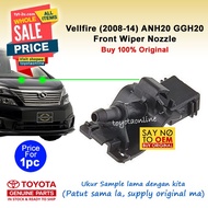 Alphard Vellfire (2008-2014) Front Wiper Nozzle ANH20 GGH20 85381-12310 85381-12300 Toyota