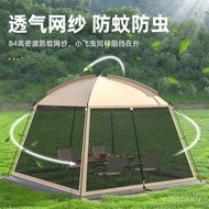 Pergola Camping Portable Factory Direct Sales Net Gauze Outdoor Canopy Summer Outdoor Tent Tent Awni