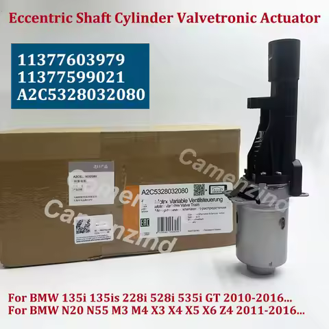 High Quality 11377603979 11377599021 Eccentric Shaft Cylinder Valvetronic Actuator For BMW N20 N55 X