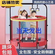 【TikTok】#Trampoline Family Version Children's Indoor Small Household Trampoline Park Large Spring Bounce Bed Small Playg