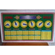 Mosque/mushola wall prayer time schedule