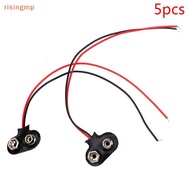 [risingmp] 5Pcs Snap 9V (9 Volt) Battery Clip Connector T Type  w Cable