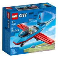 Lego City Stunt Plane 60323