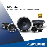 Alpine ใหม่! ลำโพง DP2-653 (SU00442A01) รุ่น DP-series ขนาด 6.5 นิ้ว COMPONENT 3 WAY SPEAKER รองรับ 