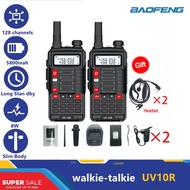 Baofeng UV-10R walkie-talkie 50km Bofeng antenna walkie-talkie