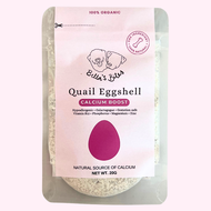 ผงเปลือกไข่นกกระทาโรยอาหารหมาแมว เพิ่มแคลเซี่ยม Quail Eggshell Powder Superfood Meal Boosters for Cats Dogs