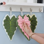 abongsea Leaf Wipe Hand Towel Coral Fluff Towel Kitchen Cleaning Household Soft Absorbent Creative H