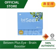 【BUY 3 GET 1 FREE】Beseen Plus Eyecare Brain Booster BeSeen 30s