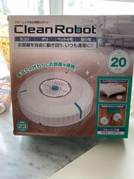 Clean Robot 自動吸塵機