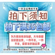 M180-6.8 Yuan Small Flower Transparent Crane Mouth Clip About 43 Pieces Photographed Need Free Shipp