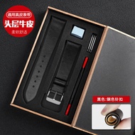 สายนาฬิกาหนังแท้เหมาะสำหรับ Tianwang Armani CK Longines Ebo สายนาฬิกาผู้ชายและผู้หญิงลายเรียบนิ่มแบบ