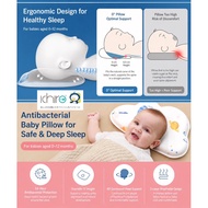 【ICHIRO】 Newborn to 1 year old memory Pillow