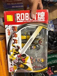 Robot殘邪虎丸連人set