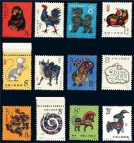 【港酒行】長期高價回收郵票。回收生肖郵票-1980年T46猴年郵票-大陸郵票