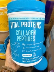 現貨 美國Vital Proteins膠原蛋白多肽（原味）24 oz. 680g 857273008666