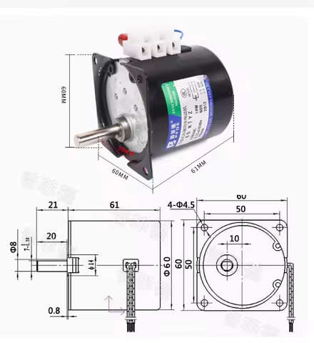 14W 220v 60KTYZ Permanent Magnetic Synchronism Motor Eccentric shaft 8mm 2.5RPM 5RPM 10RPM 15RPM 20R
