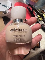 雪花秀粉底Sulwhasoo Perfecting foundation