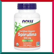 NOW Foods - 有機認證天然螺旋藻精華500毫克200片 排毒增強免疫力此產品或有助於穩定血糖 平行進口 (效期:03/2027*)