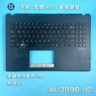 [Yangping House] ASUS A571L A571G X571G X571L F571G F571L K571L Laptop Keyboard