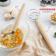 Ready Stock Double Eye Flour Coil Mixer Oak Handle Powder Beater Baking Egg Beater (43cm, 33cm)
