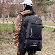 Increased Capacity 85L Travel Backpack Men Waterproof Outdoor Hiking Bag Leisure Luggage Bag