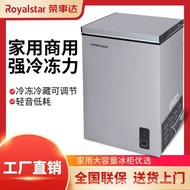 BD/BC-128Small Freezer Household Refrigerated Mini Fridge Small Refrigerator Energy-Saving Fashion Mini Freezer