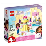 LEGO Gabby's Dollhouse Bakey With Cakey Fun (58 Pcs) 10785