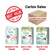 NEW Pampers Premium Care Pants (Size L 50s / Size XL 46s) / Newborn 70s TAPED / Carton Sale 3 packets per carton