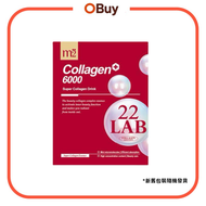 M2美度 超能膠原飲 Collagen 6000mg 22LAB (1盒8包)【平行進口】