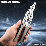 Tuosen Multifunctional Electrician Dedicated Wire Stripper Wire Stripper Wire Winding Wire Cutting W