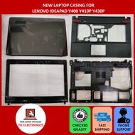 ORIGINAL 14" LENOVO IDEAPAD Y400 Y410 Y410P Y430P LCD FRONT CASING A/ BEZEL B/ PALMREST C/ BOTTOM D 