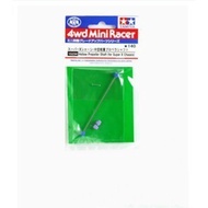 Tamiya Four-Wheel Drive Hollow Four-Wheel Drive Drive Drive Shaft 1523