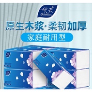 Ready Stock 300pcs x 4ply Tissue Soft Facial tissue 4ply