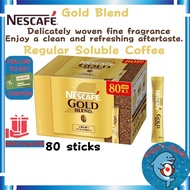 【Nescafe】 ［Gold Blend］ Regular Soluble Coffee Sticks Black x 80 pcs　direct  from Japan
