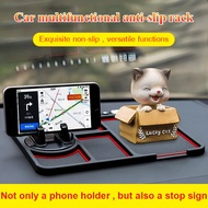 Mobile phone holder plus stop sign three-function car non-slip dashboard mat