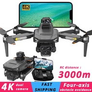 GPS Drone Professional Aerial Photography 4K Dual Camera Brushless Drone with Camera Laser Obstacle Avoidance Folding Quadcopter