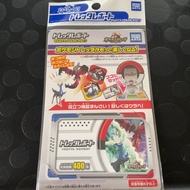 Pokemon Tretta Report From Japan Very Rare Pocket Monster Nintendo Japanese Genuine Free Shipping F/S