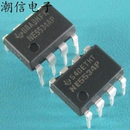 Electronic components NE5534P NE5534AP Single Low Noise Operational Amplifier New