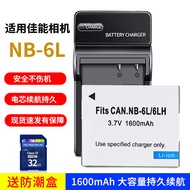 NB-6L/6LH Battery for Canon ccd Camera IXUS95IS 85 105 200 210310Charger